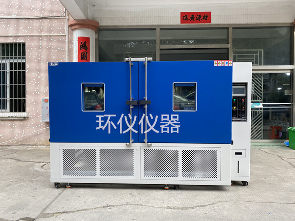 超低溫大型恒溫恒濕試驗箱 超低溫大型恒溫恒濕試驗箱