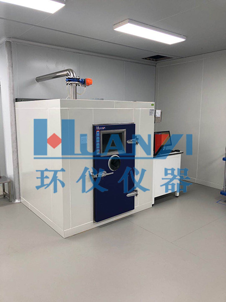 8立方米凈化器環境艙