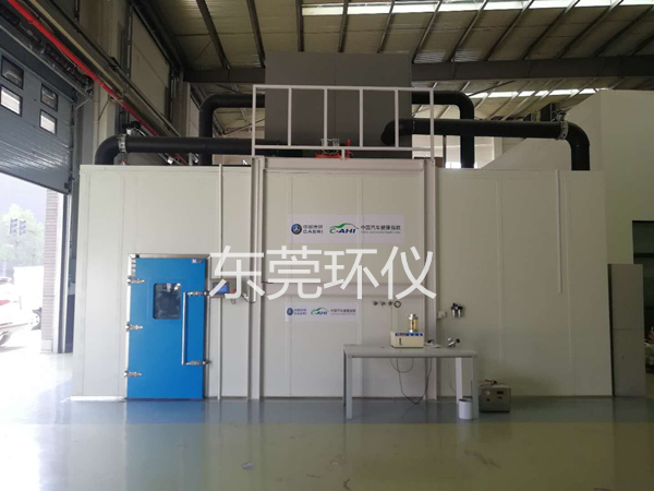 乘用車汽車環境艙