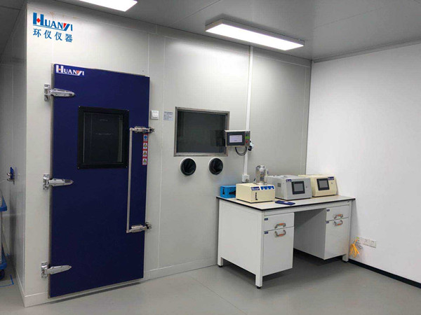 細(xì)菌去除能效環(huán)境測試艙符合哪些測試標(biāo)準(zhǔn)(圖2)