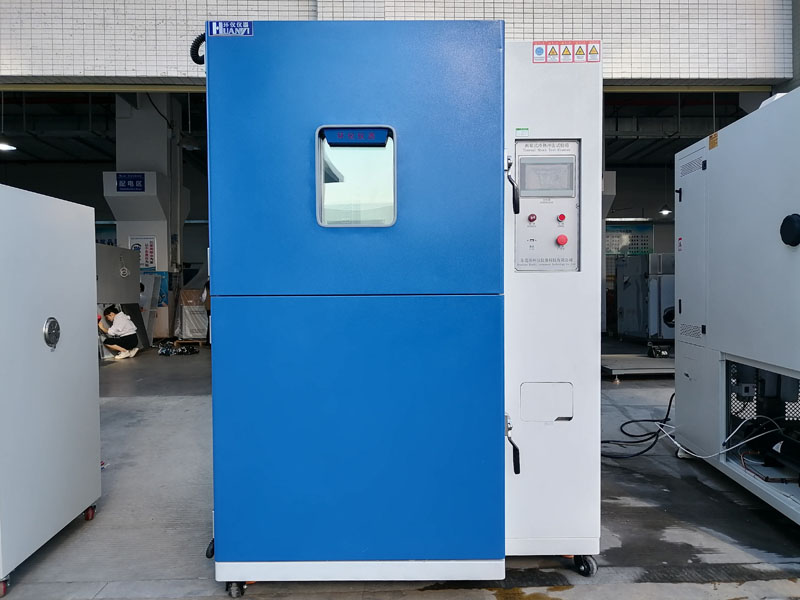 公路設施塑料制品溫度交變試驗箱(圖1)