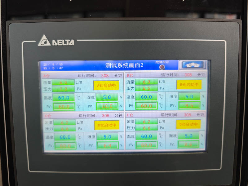 IMG_20250915_150553.jpg IMG_20250915_150553.jpg